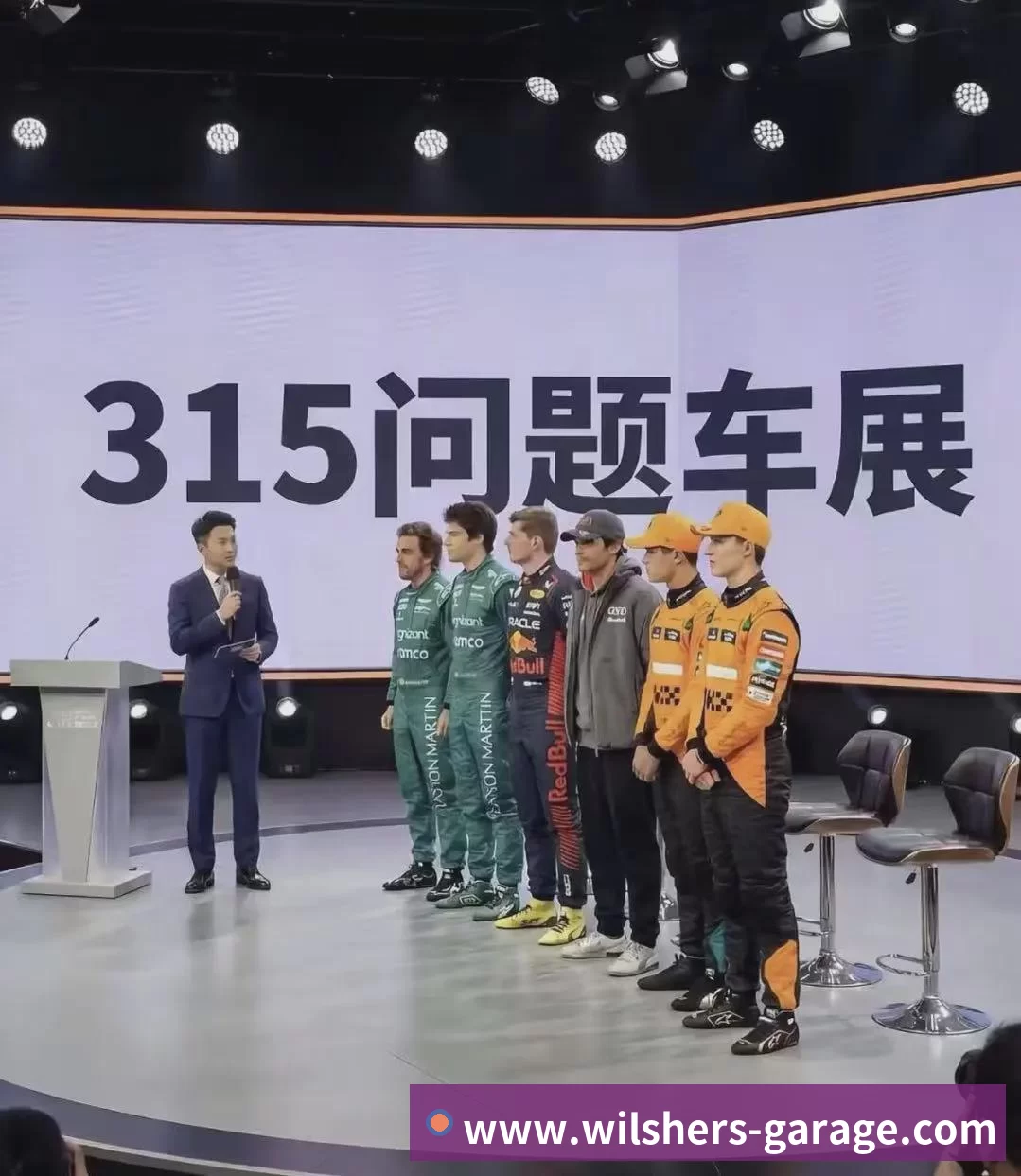 宁波圣龙